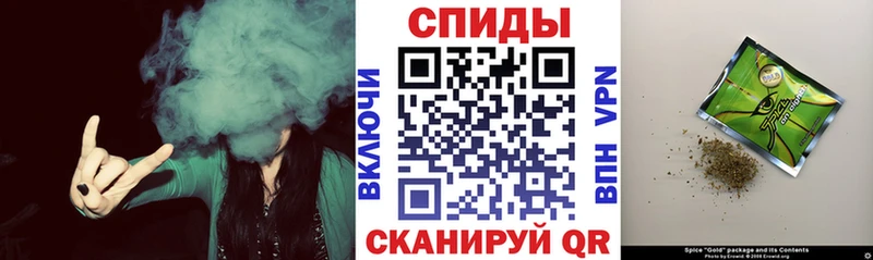 БУТИРАТ буратино Купить закладки Соль-Илецк