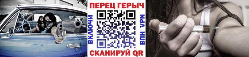 Купить  Соль-Илецк  Героин афганец 