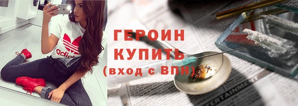 a pvp Магас