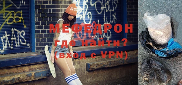 a pvp Магас