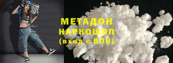 винт Майский