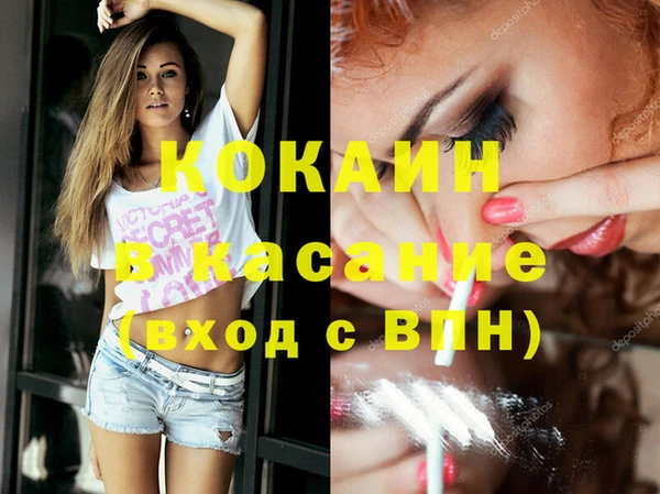 PSILOCYBIN Магадан