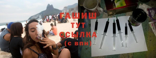 винт Майский