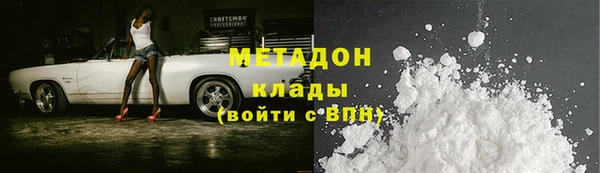 a pvp Магас