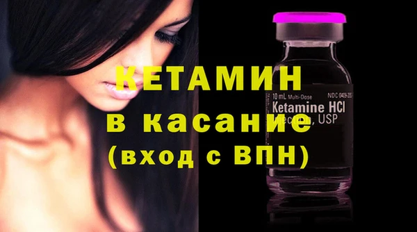 винт Майский