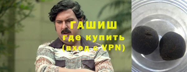 винт Майский