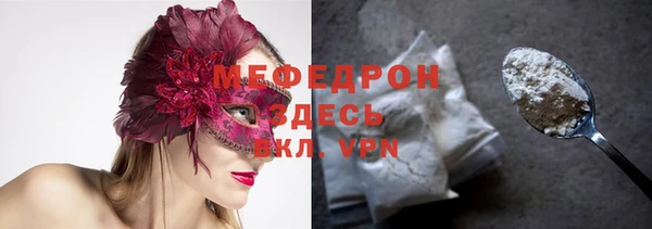 a pvp Магас