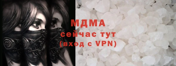 a pvp Магас