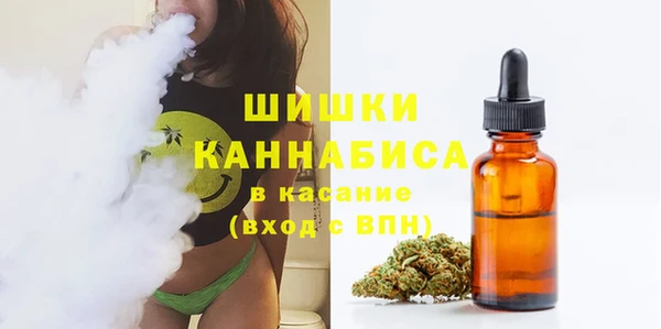 PSILOCYBIN Магадан