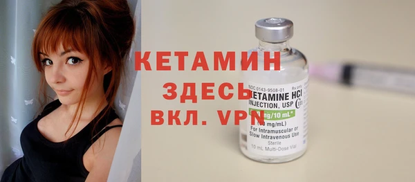винт Майский