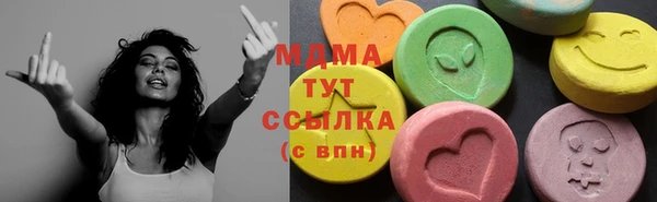 a pvp Магас