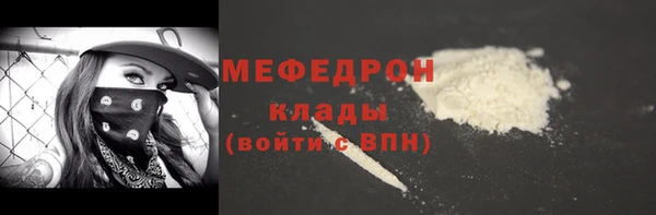 PSILOCYBIN Магадан