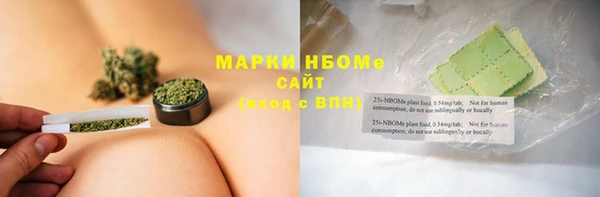 винт Майский