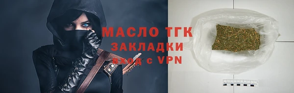 PSILOCYBIN Магадан