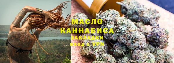 PSILOCYBIN Магадан