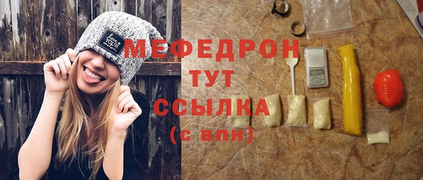 a pvp Магас