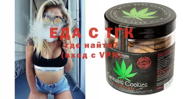 винт Майский