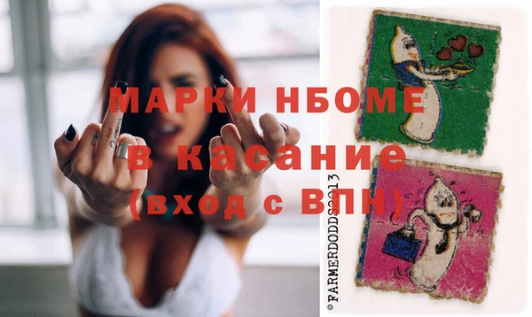 PSILOCYBIN Магадан