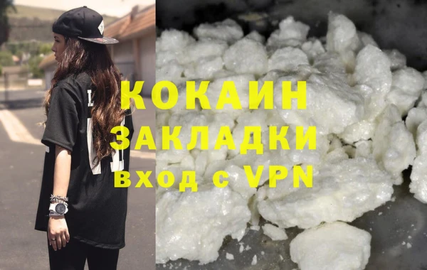 винт Майский