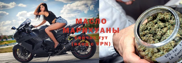 a pvp Магас