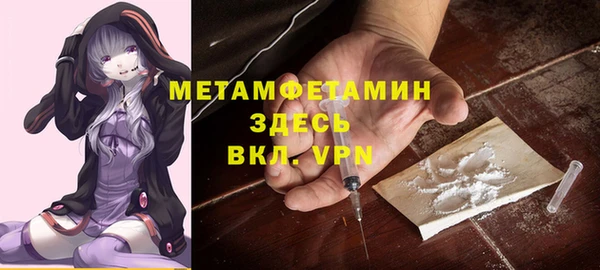 a pvp Магас